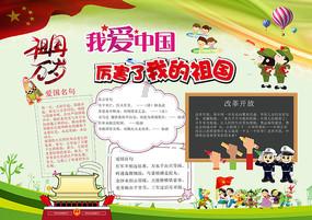 怎么样变废为宝- 专业的问答交流平台